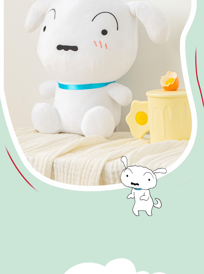 정품 짱구 부리부리 대마왕 상세 이미지 6