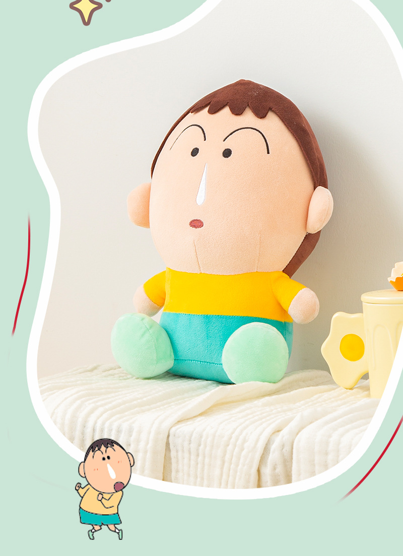 정품 짱구 부리부리 대마왕 상세 이미지 13