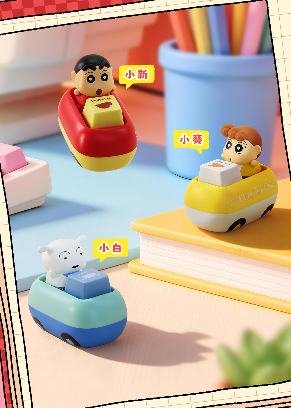 52TOYS 짱구는 못말려 키캡 상세 이미지 4