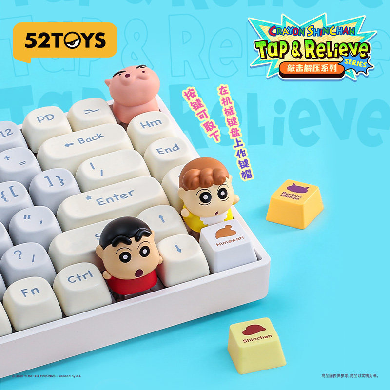 52TOYS 짱구는 못말려 키캡 상세 이미지 9