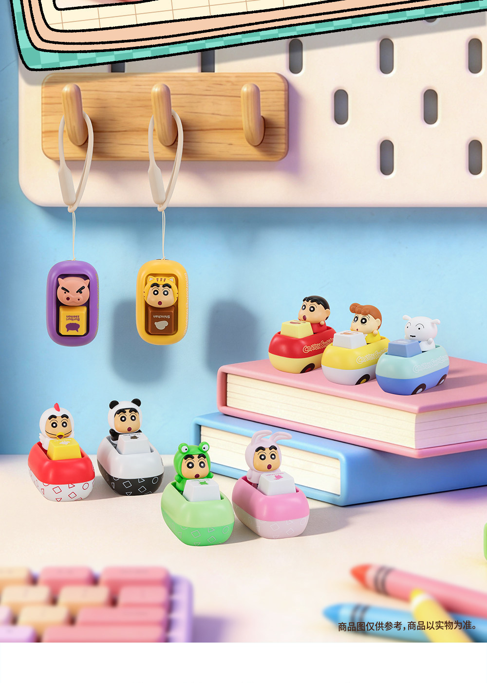 52TOYS 짱구는 못말려 키캡 상세 이미지 8